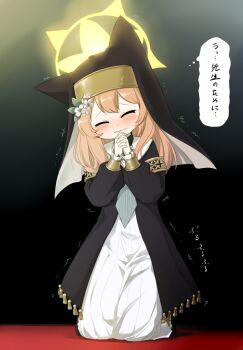 Rule 34 | 1girl, animal ear headwear, animal ears, armlet, bad id, bad pixiv id, black background, black coat, black headwear, blue archive, blush, closed eyes, coat, dress, embarrassed, fake animal ears, female focus, flower, full body, gradient background, green necktie, habit, hair flower, hair ornament, halo, hands up, have to pee, interlocked fingers, japanese text, jewelry, kamamau (krkrpee), kneeling, long sleeves, mari (blue archive), necktie, nose blush, nun, on floor, open clothes, open coat, open mouth, own hands together, sailor collar, simple background, solo, speech bubble, tears, thought bubble, translation request, trembling, wavy mouth, white dress, white flower, white sailor collar