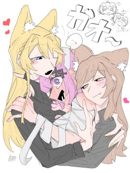 &gt;_&lt; 5girls am_taida amaori_renako animal_ears bite_mark bite_mark_on_shoulder black_shirt blonde_hair blue_eyes blush brown_eyes brown_hair fang girl_sandwich halloween hand_on_another&#039;s_shoulder heart highres kemonomimi_mode koto_satsuki koyanagi_kaho long_hair multiple_girls mummy_costume one_eye_closed open_mouth ouzuka_mai pink_hair pink_nails purple_eyes sandwiched sena_ajisai shirt simple_background speech_bubble tears translation_request upper_body watashi_ga_koibito_ni_nareru_wake_naijan_murimuri! white_background wolf_ears yellow_nails yuri