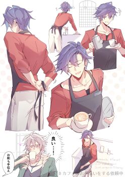 2boys apron azitsukeniku black_apron black_hair coffee_mug coffee_pot collarbone commentary_request crow_armbrust cup double-parted_bangs drinking eiyuu_densetsu english_text fur_trim hair_between_eyes highres holding holding_cup holding_saucer holding_tray jewelry kai_no_kiseki kuro_no_kiseki_(series) long_hair male_focus mug mullet multiple_boys open_mouth parted_bangs pendant rean_schwarzer red_eyes saucer short_hair smile translation_request tray twitter_username upper_body watermark white_hair