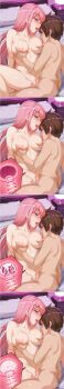 1boy 1girl absurdres ass bar_censor bed bedroom blue_eyes blush bokutachi_wa_benkyou_ga_dekinai breast_sucking breasts brown_hair cabinet censored cleft_of_venus closed_eyes commentary_request commission completely_nude cross-section cum cum_in_pussy ejaculation grabbing_another&#039;s_breast groping hetero highres incredibly_absurdres indoors internal_cumshot kirisu_mafuyu lamp large_breasts long_image menyoujan nipples nude on_bed penis pillow pink_hair pixiv_commission pussy sequential sex short_hair signature sitting smile straddling tall_image tongue tongue_out upright_straddle vaginal x-ray yuiga_nariyuki