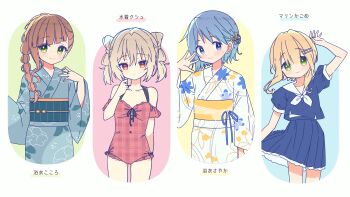 4girls absurdres arm_up awane_kokoro blue_eyes blue_hair blue_shirt blue_skirt blunt_bangs blush braid brown_hair closed_mouth collarbone commentary_request cowboy_shot green_eyes green_kimono green_sash hair_between_eyes hand_up highres irina_kush japanese_clothes kimono long_hair looking_at_viewer magia_record:_mahou_shoujo_madoka_magica_gaiden mahou_shoujo_madoka_magica miki_sayaka multiple_girls neckerchief obi one-piece_swimsuit plaid_one-piece_swimsuit pleated_skirt red_eyes red_one-piece_swimsuit ruru_(rurumagi) sailor_collar sash satori_kagome shirt short_hair short_sleeves single_braid skirt smile swimsuit white_kimono white_neckerchief white_sailor_collar yellow_sash yukata