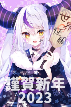 1girl 2023 :d absurdres akeome black_choker black_horns black_kimono choker demon_girl demon_horns eyelashes fang fur-trimmed_kimono fur_trim hair_between_eyes happy_new_year highres holding holding_paddle hololive horns huge_horns japanese_clothes kimono la+_darknesss long_hair long_sleeves looking_at_viewer multicolored_hair nengajou new_year obi obiage open_mouth paddle pointy_ears purple_sash purple_streaks sash shigureszku smile solo streaked_hair striped_horns translation_request two-tone_hair upper_body virtual_youtuber white_hair yellow_eyes