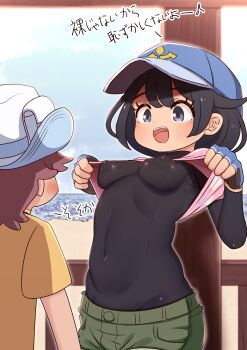 Rule 34 | 1boy, 1girl, baseball cap, black bodysuit, black hair, blue hat, bodysuit, bodysuit under clothes, breasts, clothes lift, commentary, covered erect nipples, female protagonist (pokemon ww), fingerless gloves, gloves, green shorts, grey eyes, hat, highres, impossible bodysuit, impossible clothes, lemon snail, lifting own clothes, male protagonist (pokemon ww), nintendo, open mouth, pink shirt, pokemon, pokemon ww, shirt, shirt lift, short hair, shorts, small breasts, smile, translated, white hat