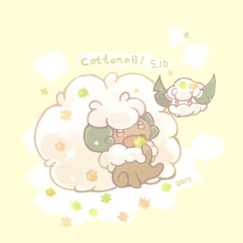 brown_eyes commentary_request cottonee dated eating evolutionary_line full_body gen_5_pokemon holding konanbo looking_ahead nintendo no_humans open_mouth pokemon pokemon_(creature) simple_background sitting star_(symbol) whimsicott