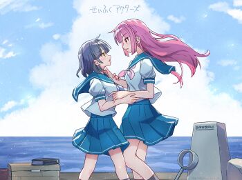 2girls blue_hair blue_sailor_collar blue_skirt blue_sky book cloud copyright_request day dock highres long_hair looking_at_viewer medium_hair multiple_girls nanikatof ocean orange_eyes pink_hair sailor_collar shirt short_sleeves skirt sky toolbox water white_shirt