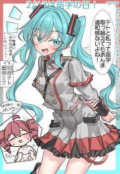 Rule 34 | 2girls, absurdres, ahoge, alternate costume, blue border, blue eyes, blue hair, blush, border, breasts, buttons, closed eyes, commentary request, cosplay, double-breasted, drill hair, frilled skirt, frills, grey jacket, grey skirt, hair between eyes, hatsune miku, highres, jacket, kasane teto, kasane teto (cosplay), long hair, long sleeves, looking at viewer, md5 mismatch, medium breasts, multiple girls, naked towel, open mouth, red border, red hair, skirt, smile, speech bubble, sweat, towel, translation request, twin drills, twintails, very long hair, vocaloid, youyume-kun