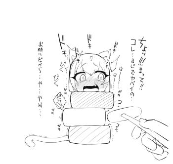 1girl 1other ^^^ animal_ears blush cat_ears cat_tail daruma_otoshi fang greyscale heart mallet monochrome nekono_matatabi open_mouth original personification scared simple_background solo_focus spoken_heart tail tears translation_request what white_background wide-eyed