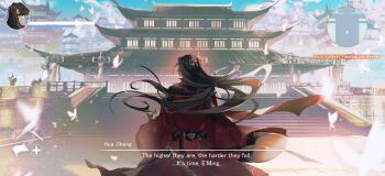 animal_print architecture artist_name belt black_belt black_hair blurry blurry_foreground bug building butterfly butterfly_print chinese_clothes commentary day e-ming_scimitar east_asian_architecture english_commentary english_text floral_print from_behind gameplay_mechanics hair_ornament hanfu heaven highres hua_cheng insect jewelry long_hair long_sleeves male_focus red_hanfu scimitar sheath sheathed solo stairs suto_(sakumaaritsu) sword tianguan_cifu user_interface very_long_hair weapon white_butterfly wide_sleeves