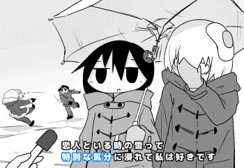 4girls black_eyes black_hair blonde_hair blue_eyes brodie_helmet chito_(shoujo_shuumatsu_ryokou) coat combat_helmet egg egg_(food) egg_yolk food food_on_head fried_egg fur-trimmed_coat fur_trim glasses green_coat greyscale helmet interview low_twintails meme monochrome multiple_girls mushroom mushroom_on_head no_headwear no_pupils object_on_head parody shimeji_simulation shoujo_shuumatsu_ryokou snowball snowball_fight special_feeling_(meme) throwing translation_request tsukishima_shijima twintails umbrella yakimono_(yaki_mono014) yamashita_majime yuri yuuri_(shoujo_shuumatsu_ryokou)