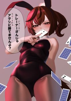 alternate_hairstyle animal_ears between_fingers black_streaks blush breasts brown_eyes brown_hair brown_pantyhose card card_between_fingers commentary_request covered_navel detached_collar fake_animal_ears floating_card from_below highres holding horse_girl horse_tail hoshikuzu_kizuna_(kizuna_stardust) leotard medium_breasts multicolored_hair nice_nature_(umamusume) pantyhose playboy_bunny ponytail rabbit_ears rabbit_tail red_leotard speech_bubble strapless strapless_leotard streaked_hair tail translation_request umamusume