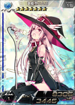 Rule 34 | 1girl, bare shoulders, belt, belt collar, black dress, black hat, black thighhighs, blush, breasts, card (medium), character name, collar, detached sleeves, dress, earrings, from side, full body, gloves, hair between eyes, hand between thighs, hat, hat belt, jewelry, kai-ri-sei million arthur, kaku-san-sei million arthur, large hat, long hair, microphone stand, million arthur (series), music, nimue (kaku-san-sei million arthur), official art, open mouth, pink hair, red belt, red collar, red eyes, refeia, side slit, singing, sitting, sleeveless, sleeveless dress, small breasts, solo, teeth, thighhighs, thighs, third-party source, upper teeth only, variant set, wariza, white gloves, witch hat