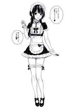 1girl blood_alone blush commentary_request crop_top flat_chest full_body greyscale highres long_hair looking_at_viewer maid maid_headdress misaki_minato monochrome simple_background skirt smile solo takano_masayuki thighhighs translation_request