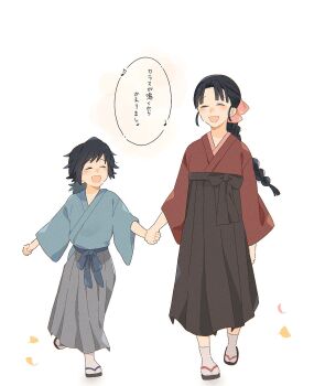 1boy 1girl black_hakama blue_kimono braid closed_eyes grey_hakama hakama highres holding_hands japanese_clothes kimetsu_no_yaiba kimono light_blush long_hair low_ponytail o87_426 open_mouth ponytail red_kimono sandals simple_background smile socks speech_bubble spiked_hair tomioka_giyuu tomioka_tsutako translation_request walking white_background white_socks wide_sleeves