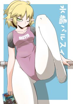 1girl alternate_costume balance_beam blonde_hair breasts character_name closed_mouth commentary_request ender_dragon enderman expressionless foot_out_of_frame green_eyes highleg highleg_leotard leotard looking_at_viewer medium_breasts minecraft mizuhashi_parsee no_shoes one_eye_closed pantyhose pink_leotard pointy_ears ponytail shadow short_hair short_ponytail solo touhou white_pantyhose zannen_na_hito