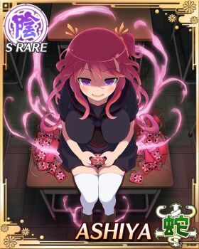 1girl ashiya_(senran_kagura) aura black_necktie black_sailor_collar black_shirt black_skirt border breasts brown_shoes card_(medium) character_name classroom desk game_cg hair_between_eyes hair_ribbon hebijo_academy_school_uniform indoors large_breasts long_hair necktie night official_art on_desk one_side_up open_mouth partially_shaded_face pleated_skirt purple_eyes red_hair ribbon sailor_collar school_uniform senran_kagura senran_kagura_new_wave shirt shoes short_sleeves sitting skindentation skirt smile solo talisman thighhighs third-party_source very_long_hair wavy_hair white_thighhighs yellow_ribbon zettai_ryouiki