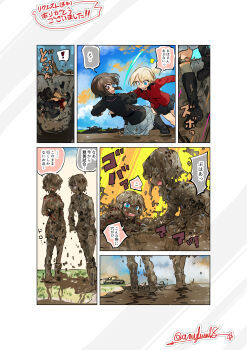 ! 2girls absurdres amylum black_footwear black_jacket black_skirt blonde_hair blue_eyes boots brown_hair closed_eyes comic commentary_request commission darjeeling_(girls_und_panzer) day dirty dirty_clothes dirty_face falling girls_und_panzer grey_skirt highres jacket kneeling looking_at_another military military_uniform military_vehicle miniskirt motor_vehicle mud multiple_girls niedersachsen_military_uniform nishizumi_maho open_mouth outdoors partial_commentary red_jacket red_skirt short_hair skeb_commission skirt smile spoken_exclamation_mark st._gloriana's_military_uniform standing submerged tank translated tripping twitter_username wading