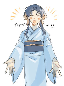 1girl absurdres black_hair blue_kimono blue_sash blush closed_eyes commentary_request cowboy_shot facing_viewer hair_intakes hair_ribbon highres japanese_clothes kamiya_kaoru kimono long_sleeves nasubi_(user_agpx4547) notice_lines obi open_hand open_mouth parted_lips pink_ribbon ribbon rurouni_kenshin sash sidelocks simple_background solo straight-on translation_request white_background wide_sleeves