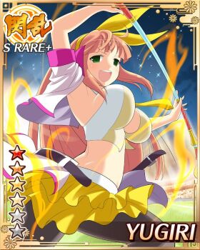 1girl :d aura black_pantyhose border bow breasts card_(medium) elbow_gloves english_text fighting game_cg gloves green_eyes hair_bow high_heels hime_cut holding holding_staff large_breasts looking_at_viewer midriff night night_sky non-web_source official_alternate_costume official_art open_mouth orange_hair pantyhose senran_kagura senran_kagura_new_wave skirt sky smile soccer_field solo staff yellow_bow yellow_gloves yellow_skirt yugiri_(senran_kagura)