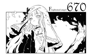 Rule 34 | 2girls, closed mouth, fuukadia (narcolepsy), greyscale, hands up, hashtag-only commentary, hat, hikami meruru, long hair, long sleeves, looking at viewer, mahou shoujo no majo saiban, monochrome, multiple girls, outdoors, priestess, solo focus, spoilers, tearing up, tree, tsukishiro yuki, veil, wide sleeves