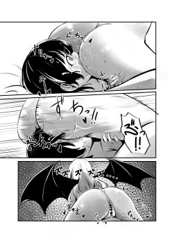 ! !! 2girls absurdres age_difference angry ass bar_censor bat_wings bed censored completely_nude cunnilingus face_in_ass face_in_crotch forced_cunnilingus greyscale grinding hands_on_another&#039;s_thighs highres interspecies jealous lying monochrome motion_lines multiple_girls natsuru_mori nude on_back oral original pussy pussy_juice pussy_juice_on_face rape sitting sitting_on_face sitting_on_person smell smelling smelling_pussy speech_bubble speed_lines translated vampire wings yuri