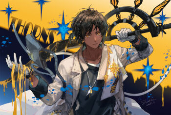 1boy arknights black_hair black_shirt braid brooch chain chain_necklace character_name dark-skinned_male dark_skin floating_clothes floating_hair gloves holding holding_weapon jacket jewelry male_focus necklace over_shoulder parted_lips pendant ponytail shatin_(pomelomcp) shirt short_ponytail side_braid solo thorns_(arknights) tsurime upper_body weapon weapon_over_shoulder white_gloves white_jacket yellow_eyes yellow_liquid