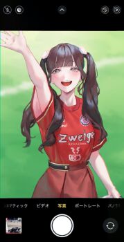 1girl arm_up blurry blurry_background brown_hair brown_skirt fake_screenshot flower grey_eyes hair_flower hair_ornament hasu_no_sora_school_uniform highres kan_kanna link!_like!_love_live! long_hair love_live! pink_flower pleated_skirt real_life red_shirt saidamoosu school_uniform shirt sidelocks skirt solo user_interface winter_uniform zweigen_kanazawa