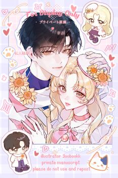 1boy 1girl absurdres black_hair blonde_hair bow bowtie choker closed_mouth collarbone earrings green_eyes grid_background highres jewelry long_hair loobookk looking_at_viewer necktie original parted_bangs parted_lips pink_background portrait red_bow red_bowtie red_choker scarf short_hair white_scarf yellow_necktie