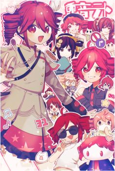 6+girls ahoge arm_tattoo baguette beamed_eighth_notes blue_kimono bread brown_hair closed_eyes closed_mouth copyright_request drill_hair eighth_note food grey_jacket grey_skirt grin hair_ornament hairband heart highres hito_mania_(utau) honto_no_(utau) igaku_(utau) iwashi_ga_tsuchi_kara_haetekuru_n_da_(utau) jacket japanese_clothes kasane_teto kasane_teto_(sv) kasane_teto_(utau) kimono liar_dancer_(synthesizer_v) long_sleeves looking_at_viewer mask microphone mini_hen_(utau) mouth_mask multiple_girls multiple_persona multiple_views musical_note open_mouth outline override_(synthesizer_v) pointing pointing_at_self red_hair road_sign seirense34 shirt short_hair sign skirt smile star_(symbol) sun sunglasses synthesizer_v tattoo twin_drills twitter_username utau white_outline white_shirt yoshiwara_lament_(utau) |_|