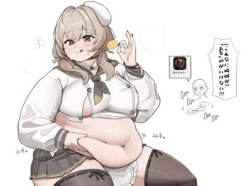 Rule 34 | 1girl, 7sufyfhysfsdkn0, apron, ascot, belly, belly grab, beret, black nails, blush, bready (nikke), breasts, brown eyes, brown hair, brown thighhighs, candy, crop top, fat, fat rolls, fat woman, food, goddess of victory: nikke, hair over shoulder, hair ribbon, hat, highres, holding candy, holding food, holding lollipop, japanese text, large breasts, licking lips, light brown hair, lollipop, low twintails, midriff, navel, ribbon, shirt, sitting, skirt, smile, thick thighs, thighhighs, thighs, tongue, tongue out, twintails, underboob, white background, white hat, white shirt