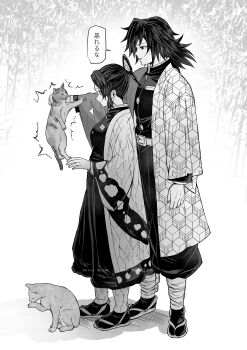 Rule 34 | 1boy, 1girl, absurdres, animal, belt, belt buckle, breasts, buckle, buttons, cat, commentary, demon slayer uniform, full body, greyscale, haori, high collar, highres, holding, holding animal, holding cat, jacket, japanese clothes, kikkoumon, kimetsu no yaiba, kochou shinobu, long hair, low ponytail, monochrome, niku (ni23ku), pants, ponytail, print haori, profile, sandals, socks, speech bubble, spiked hair, standing, symbol-only commentary, tomioka giyuu, translation request