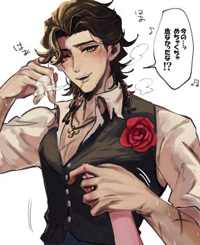 black_hair commentary_request flower hernando_romero highres identity_v male_focus medium_hair open_mouth rose scar scar_on_face smile tagme yume_mog