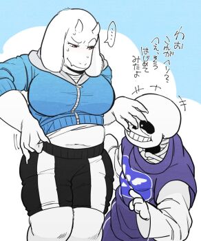 1boy 1girl black_eyes cosplay costume_switch furry goat sans_(undertale) skeleton smile tomato_(toma1010) toriel undertale utdr_(toby_fox)