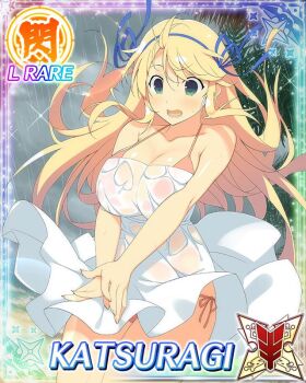1girl :o bikini blonde_hair blue_ribbon border breasts card_(medium) character_name cleavage dress game_cg green_eyes hair_ribbon katsuragi_(senran_kagura) large_breasts long_hair looking_down ocean official_art orange_bikini rain ribbon see-through_clothes see-through_dress senran_kagura senran_kagura_new_wave skindentation skirt_hold solo strapless strapless_dress sundress swimsuit third-party_source very_long_hair wet wet_clothes wet_dress wind