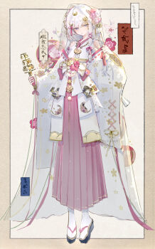 1girl absurdres bell belt blue_eyes cherry_blossoms chinese_commentary chinese_text commentary_request dongsen_xuntu dress egasumi flower flower_symbol full_body geta hair_ornament hakama highres holding holding_staff japanese_clothes jewelry jingle_bell kagura_suzu miko original pendant pink_hakama pleated_dress purple_eyes ribbon-trimmed_sleeves ribbon_trim sandals see-through_clothes see-through_veil simple_background solo staff standing tabi veil white_background white_hair white_hakama yellow_background zouri