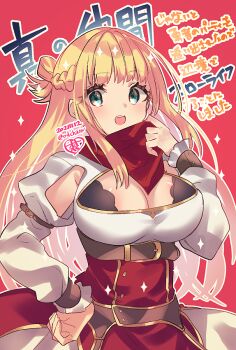 Rule 34 | 1girl, adjusting scarf, aqua eyes, armpit cutout, blonde hair, braid, breasts, cleavage, cleavage cutout, clothing cutout, commentary request, dated, half up braid, hand on own hip, juliet sleeves, large breasts, long hair, long sleeves, looking at viewer, ooha maiko, open mouth, puffy sleeves, red background, red scarf, rit (shin no nakama), scarf, shin no nakama janai to yuusha no party wo oidasareta no de henkyou de slow life suru koto ni shimashita, simple background, solo, sparkle, translation request, upper body