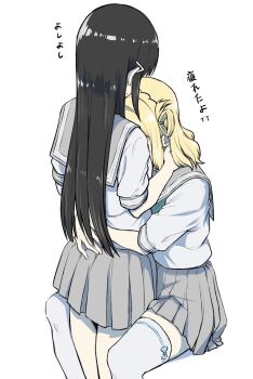 2girls between_legs black_hair blonde_hair grey_sailor_collar grey_skirt hair_rings highres kurosawa_dia long_hair love_live! love_live!_sunshine!! multiple_girls ohara_mari pleated_skirt sailor_collar school_uniform shirt simple_background single_hair_ring skirt thighhighs translated uranohoshi_school_uniform white_background white_shirt white_thighhighs yakult1124 yuri