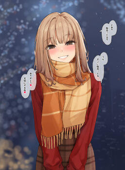 Rule 34 | 1girl, absurdres, blonde hair, breasts, brown hair, brown skirt, christmas, commentary request, eyes visible through hair, heart, highres, large breasts, long hair, mole, mole under eye, orange scarf, original, papino, plaid clothes, plaid skirt, red sweater, scarf, skirt, smile, solo, speech bubble, spoken heart, sweater, sweater tucked in, translation request