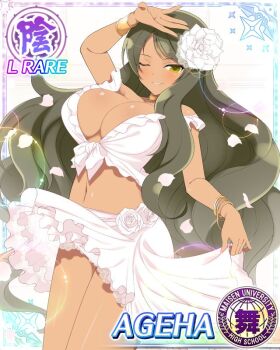 1girl ageha_(senran_kagura) arm_up border breasts brown_eyes brown_hair card_(medium) curtsey dark-skinned_female dark_skin dress flower frilled_dress frills game_cg hair_flower hair_ornament large_breasts long_hair midriff navel non-web_source official_alternate_costume official_art one_eye_closed senran_kagura senran_kagura_new_wave sleeveless wavy_hair white_dress white_flower white_petals
