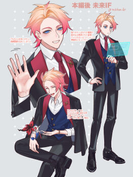 1boy alternate_costume arm_up black_pants black_shoes blue_eyes blue_vest buttons closed_eyes collared_shirt commentary_request dress_shoes figure_four_sitting floette floette_(eternal) formal_clothes gen_6_pokemon gradient_hair hand_on_own_hip highres invisible_chair jacket lapels layered_sleeves long_sleeves looking_at_screen looking_down male_focus motion_lines multicolored_hair multiple_views necktie nintendo pants parted_hair pink_hair pokemon pokemon_(creature) pokemon_legends:_z-a red_necktie shirt shoes sitting smile standing translation_request tsukikusa_ao urbain_(pokemon) vest waving white_shirt wing_collar