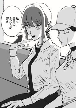 2girls absurdres animal animal_on_hand baseball_cap chainsaw_man collared_shirt commentary_request crying crying_with_eyes_open formal_clothes greyscale hat highres lzb_i5 makima_(chainsaw_man) monochrome mouse_(animal) mouse_on_hand multiple_girls necktie open_mouth pant_suit pants polo_shirt reze_(chainsaw_man) ringed_eyes shirt sidelocks suit tears translation_request
