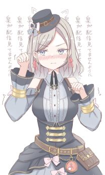 1girl bare_shoulders belt belt_pouch black_hat black_vest blush breasts center_frills ceras_yanagida_lilienfeld closed_mouth clothing_cutout cowboy_shot dress embarrassed frilled_shirt_collar frills grey_dress grey_hair hair_ribbon hat highres iroha_(nami3) large_breasts light_frown link!_like!_love_live! long_hair loose_belt love_live! nose_blush official_alternate_costume paw_pose pink_ribbon pouch retrofuture_(love_live!) ribbon shoulder_cutout solo split_mouth text_background translation_request underbust v-shaped_eyebrows vest virtual_youtuber