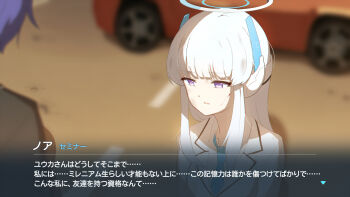 2girls aged_down blue_archive blue_necktie blunt_bangs blurry blurry_background car character_name collared_shirt commentary day depth_of_field eyelashes facial_scar fake_screenshot formal_clothes halo hamachikichiki headgear highres long_hair looking_to_the_side mechanical_halo motor_vehicle multiple_girls necktie noa_(blue_archive) open_mouth outdoors purple_eyes purple_pupils road scar scar_on_cheek scar_on_face school_uniform shirt sidelocks solo_focus straight_hair subtitled suit translation_request tsurime upper_body white_hair white_halo white_shirt white_suit yuuka_(blue_archive)