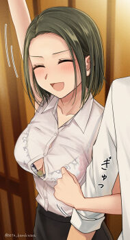 1boy 1girl arm_up artist_name blush bra bra_peek bra_visible_through_clothes breasts button_gap buttons collarbone commentary_request commission green_hair happy highres holding_another's_arm large_breasts office_lady open_mouth original pixiv_commission see-through_clothes setu_kurokawa shirt short_hair sleeveless sleeveless_shirt sleeves_rolled_up solo_focus tongue translation_request twitter_username underwear watermark wet wet_clothes wet_shirt white_bra
