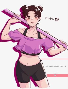 1girl aoi_7610 bike_shorts black_tank_top blush bo_staff brown_eyes brown_hair character_name colored_shadow commentary_request cowboy_shot cropped_shirt double_bun hair_bun highres holding holding_staff holding_weapon looking_at_viewer marshmallow_(site) midriff naruto_(classic) naruto_(series) navel off_shoulder official_alternate_costume panda partial_commentary partially_translated pink_shirt shadow shirt short_hair shoulder_rest simple_background smile solo staff tank_top tenten_(naruto) translation_request weapon white_background