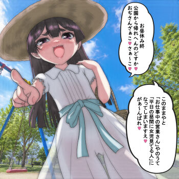 1girl :3 basket black_hair blue_ribbon blush brown_hat cloud flat_chest grass hat heart kyoto_dialect_mesugaki_(t_jiroo) loli long_hair looking_at_viewer mesugaki open_mouth original photo_background playground pointing pointing_at_viewer purple_eyes ribbon sand shirt short_sleeves sky smile speech_bubble spoken_heart standing straw_hat sun_hat swing t_jiroo_(ringofriend) tree waist_ribbon white_shirt