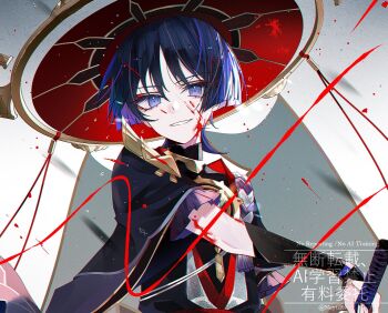 1boy arm_at_side armor black_bodysuit black_hair black_kimono black_sleeves blood blood_in_hair blood_on_clothes blood_on_face blood_splatter blunt_ends bodysuit eyeliner eyeshadow frilled_sleeves frills furisode genshin_impact gold gold_trim grey_background grey_veil hat holding holding_sword holding_weapon incoming_attack japanese_armor japanese_clothes jewelry jingasa juban kimono kote kurokote layered_sleeves long_eyelashes looking_at_viewer makeup male_focus mandarin_collar multicolored_hair neck_ring neyti_(neytirv) parted_lips purple_eyes purple_hair purple_rope purple_sleeves red_eyeliner red_eyeshadow red_hat red_kimono red_sash rope sash scaramouche_(genshin_impact) shimenawa short_sleeves single_sode smirk solo streaked_hair sword tassel tsurime twintails upper_body veil watermark weapon white_kimono white_mouth white_rope wispy_bangs