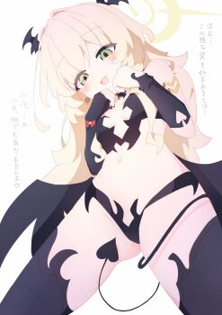 1girl :d absurdres animal_ears arms_up bat_ears blonde_hair blue_archive breasts commentary_request demon_girl demon_wings from_below gluteal_fold green_eyes groin halo heart heart_tail highres looking_at_viewer navel official_alternate_costume open_mouth professor_niyaniya_(blue_archive) shiratos_nas simple_background small_breasts smile smug tail thighs white_background wings yellow_halo