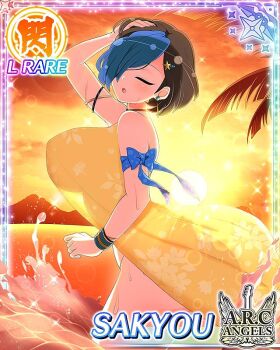 1girl :o arm_at_side armband bikini black_hair blue_armband blue_hair border breasts card_(medium) character_name closed_eyes english_text game_cg hair_over_one_eye hand_on_own_head large_breasts leaning_forward multicolored_hair ocean official_art partially_submerged red_eyes sakyou_(senran_kagura) sarong senran_kagura senran_kagura_new_wave short_hair solo splashing sun sunset swimsuit swimsuit_cover-up two-tone_hair wet yellow_sarong