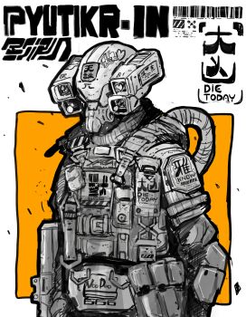 1boy ammunition_pouch armor assault_rifle body_armor bulletproof_vest chest_rig combat_helmet cyberpunk cyborg czn_radiosonde dystopia gun helmet highres holding holding_gun holding_weapon load_bearing_vest male_focus military_operator original pouch rifle science_fiction tactical_clothes technology weapon