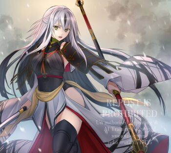 absurdres armor black_armor black_hair clothes_over_shoulder clothing_cutout commentary english_text fate/grand_order fate_(series) formal_clothes highres hip_vent jacket japanese_armor multicolored_clothes multicolored_hair multicolored_jacket nagao_kagetora_(fate) oda_uri polearm ri-ko sash shorts shoulder_armor sode spear striped_suit suit two-tone_hair two-tone_jacket war_fan watermark weapon white_hair white_shorts yellow_sash